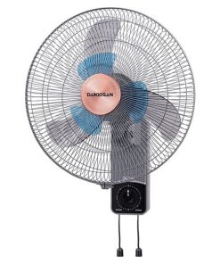 Quạt treo tường Daikiosan DQ120