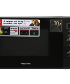 Lò vi sóng có nướng Panasonic NN-GD37HBYUE 23 lít