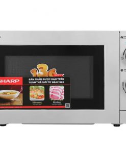 Lò vi sóng Sharp R-207VN 20 lít