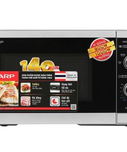 Lò vi sóng có nướng Sharp R-G251TV-SL 25 lít