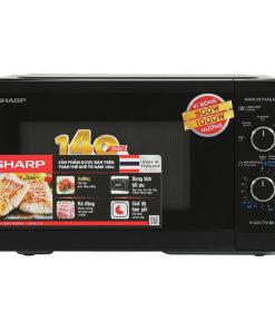 Lò vi sóng có nướng Sharp 25 lít R-G251TV-BK
