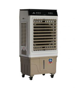 Máy làm mát không khí Hòa Phát HPCF1-051