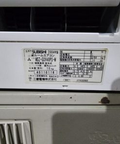 Máy Lạnh Mitsubishi Inverter 2.0 HP MSZ-GXV40PS-W